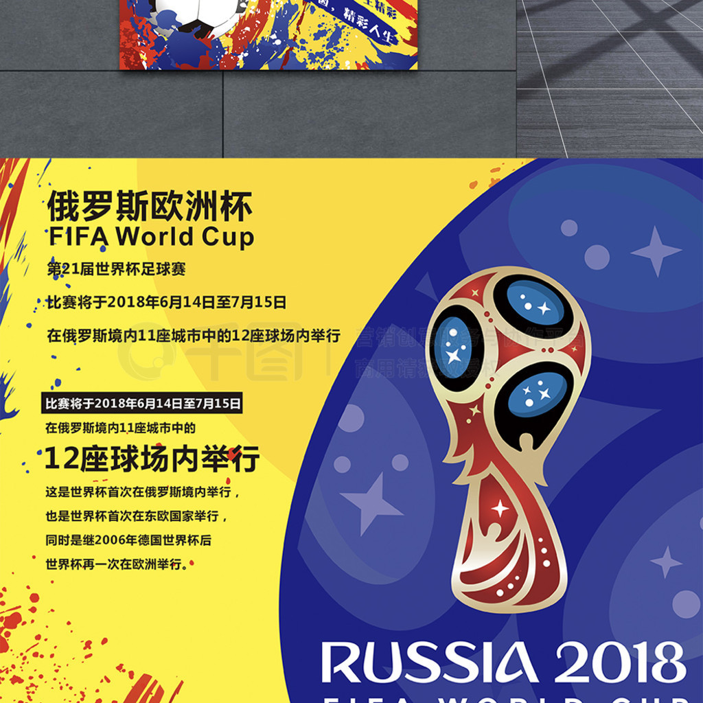 精妙举个