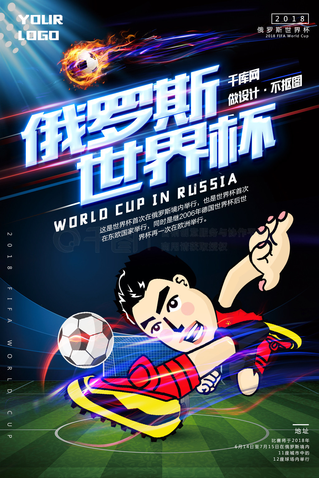 结语从