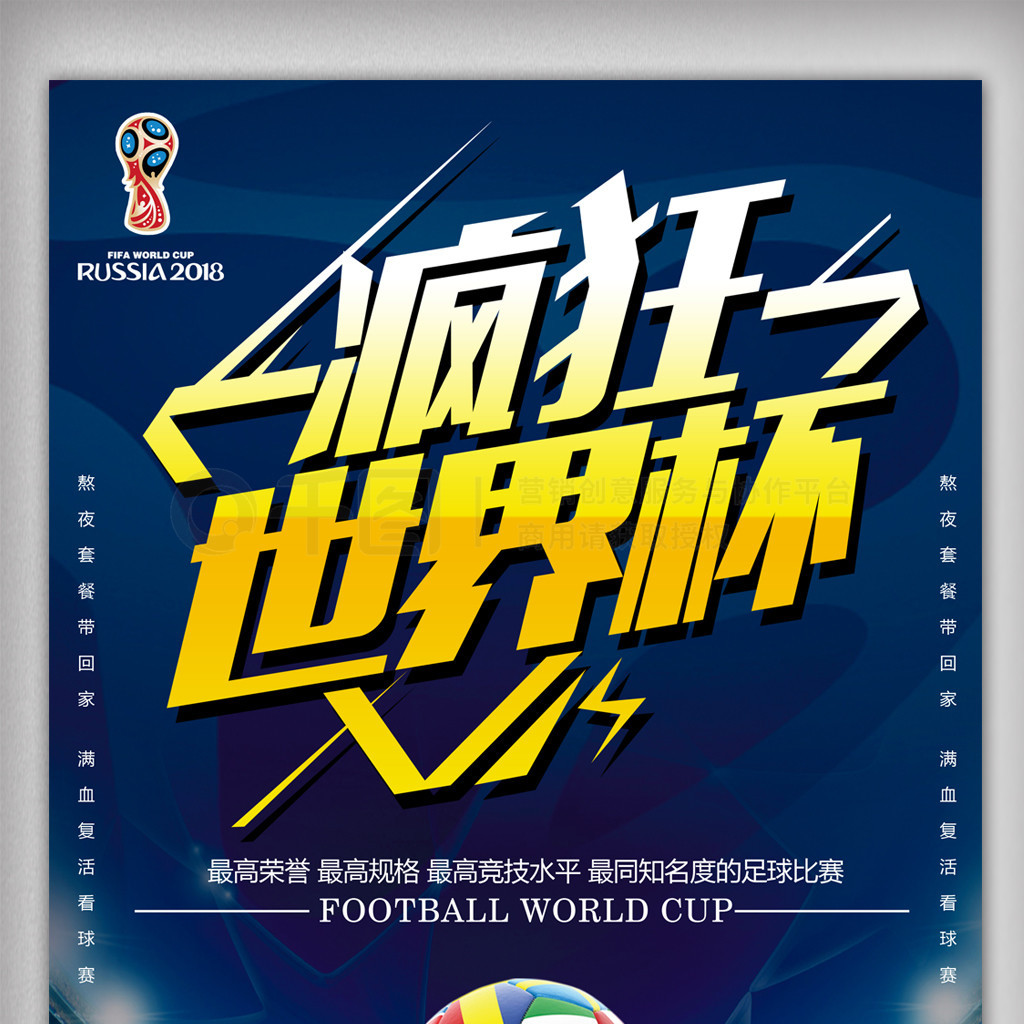 斯安特托昆