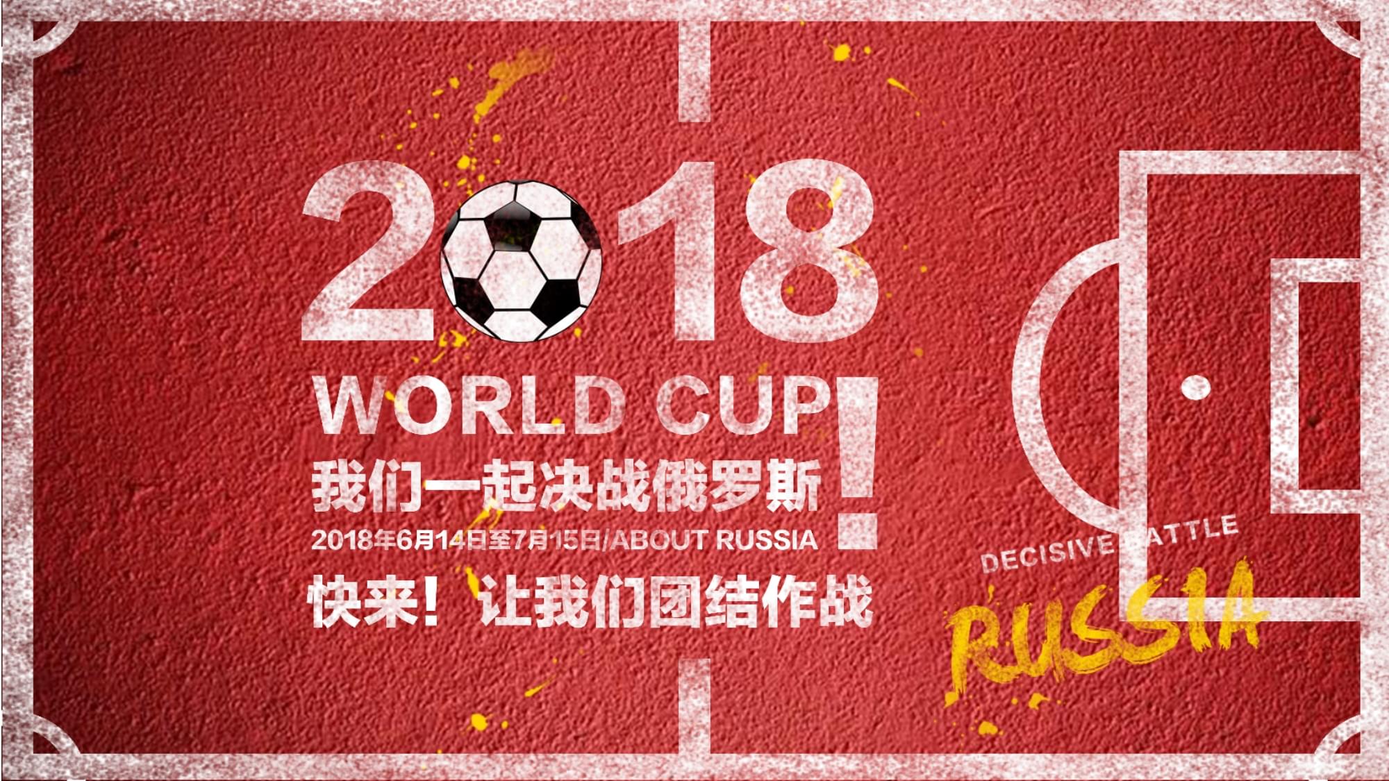 言杜兰特伤